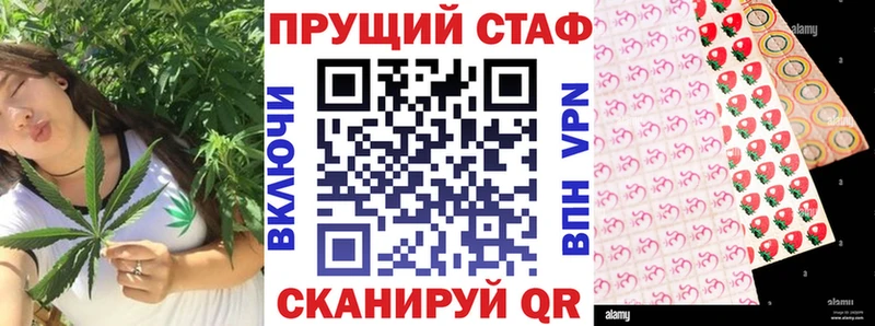 Виды наркотиков купить Наро-Фоминск Codein  МАРИХУАНА 