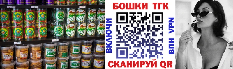 маркетплейс как зайти  Наро-Фоминск  Cannafood марихуана 