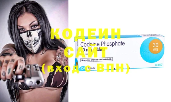 гашик Лихославль
