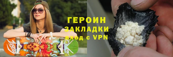 mdpv Вязьма