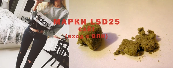 mdpv Вязьма