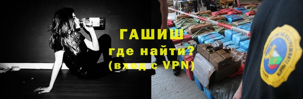 mdpv Вязьма