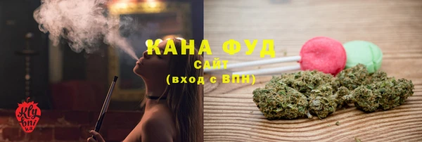 mdpv Вязьма
