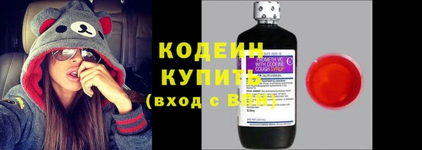 mdpv Вязьма