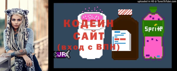mdpv Вязьма