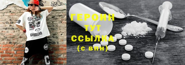 PSILOCYBIN Лиски