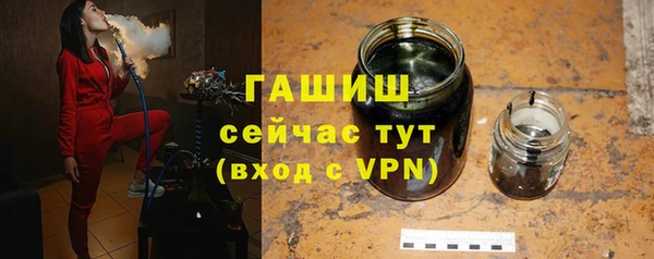 mdpv Вязьма