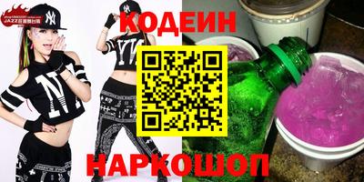 метадон Балашиха