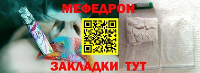 apvp Гай