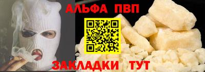 spice Гатчина