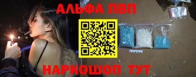 apvp Гай