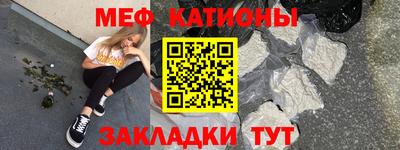 MDMA Premium VHQ Жуковский