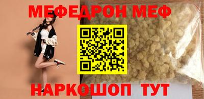 apvp Гай