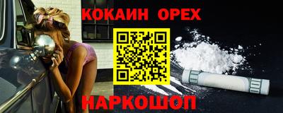 apvp Гай