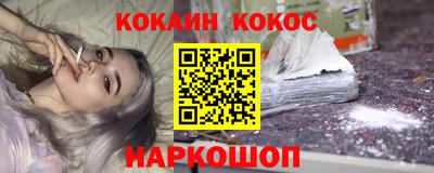 метадон Балашиха