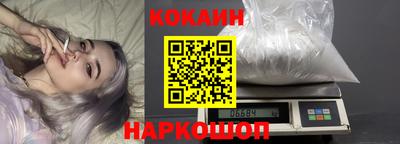 apvp Гай