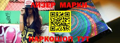 метадон Балашиха