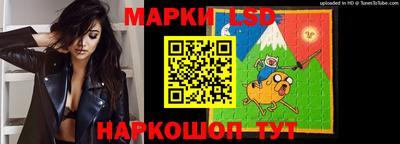 метадон Балашиха