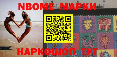 метадон Балашиха