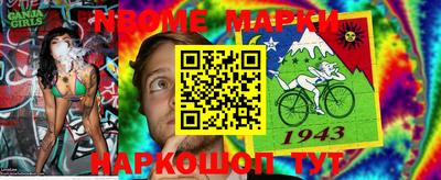 скорость Гагарин