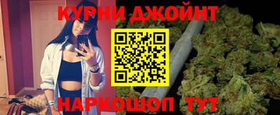 метадон Балашиха