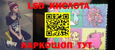 метадон Балашиха