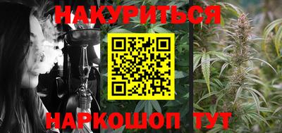 прущий лед Балаково