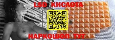 скорость Гагарин