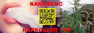скорость Гагарин