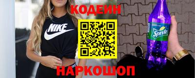 spice Гатчина