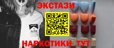 скорость Гагарин