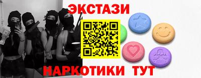 apvp Гай