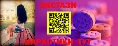 скорость Гагарин