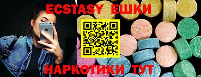 скорость Гагарин