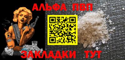 скорость Гагарин