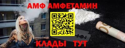 apvp Гай