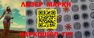 метадон Балашиха