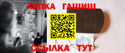 spice Гатчина