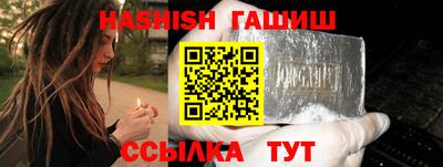 метадон Балашиха