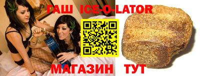 скорость Гагарин