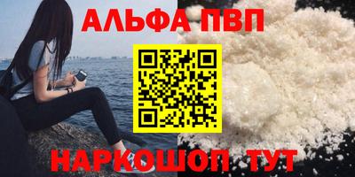 скорость Гагарин