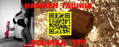spice Гатчина