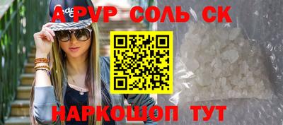 скорость Гагарин