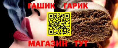 apvp Гай