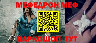 скорость Гагарин