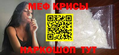 скорость Гагарин