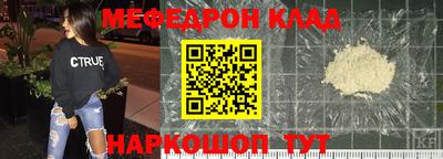 скорость Гагарин