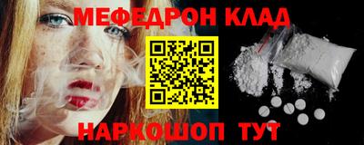 apvp Гай