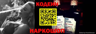 скорость Гагарин