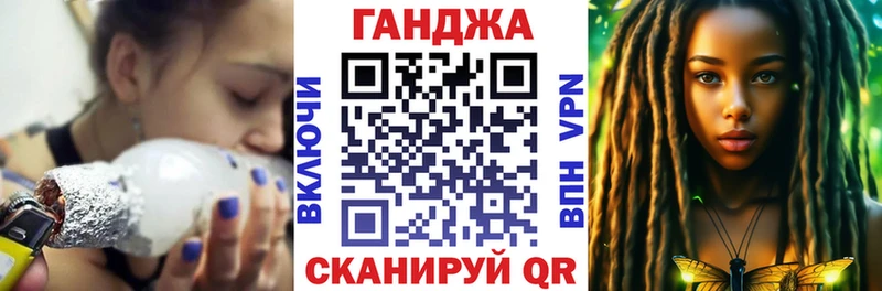 где можно купить наркотик Наро-Фоминск Шишки марихуана MAZAR
